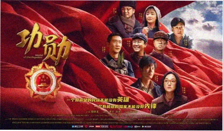 多多影院首页轮播海报